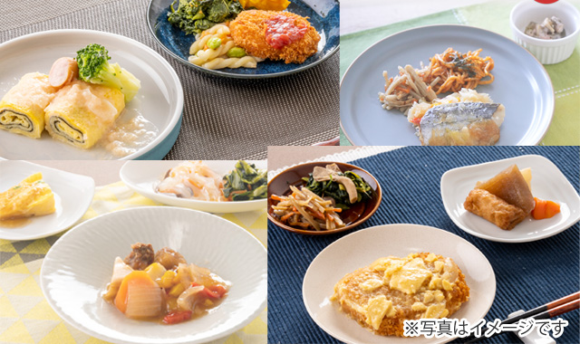 おいしいお昼ご飯を<br>提供します！
